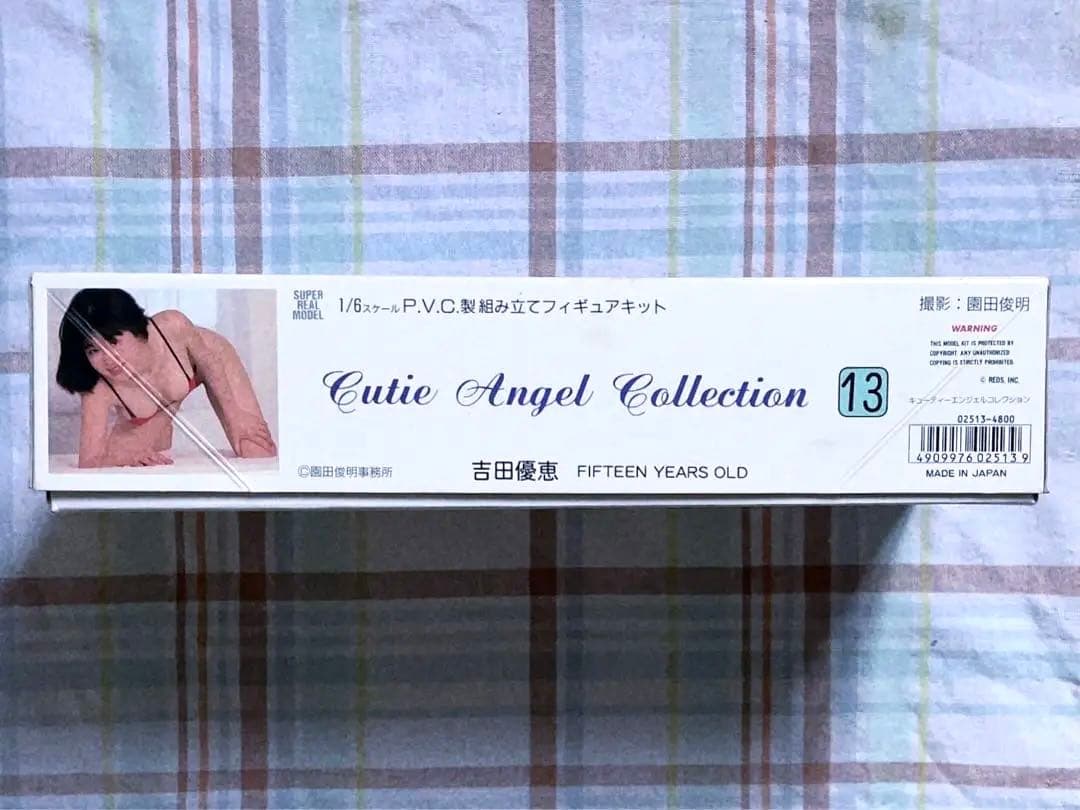 ヴィンテージ レッズ キューティーエンジェルコレクション 1/6 吉田