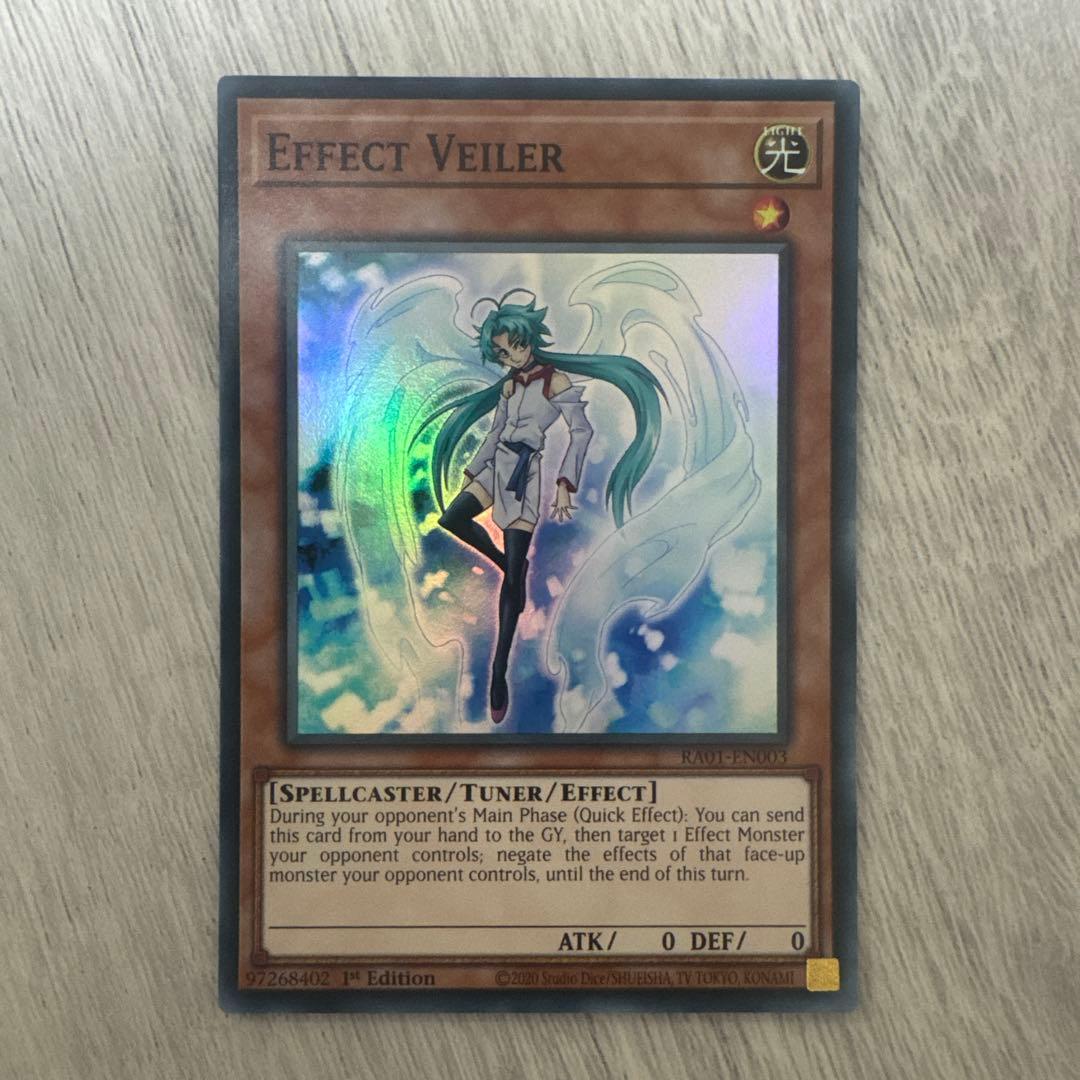特価】遊戯王 英語版 エフェクトヴェーラー スーパーレア 1st - メルカリ