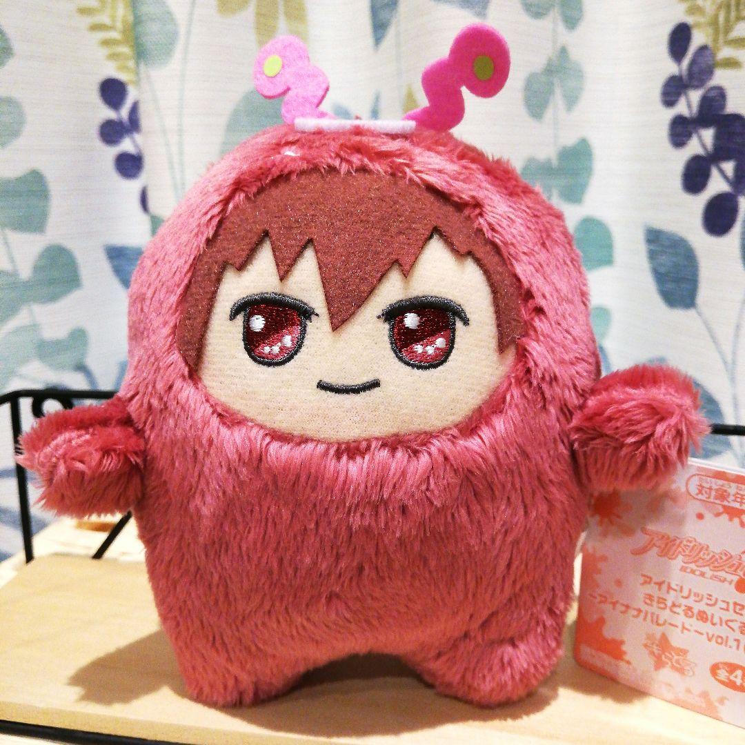 モンぬい 狗丸トウマ きらどるぬいぐるみ アイナナ アイドリッシュ