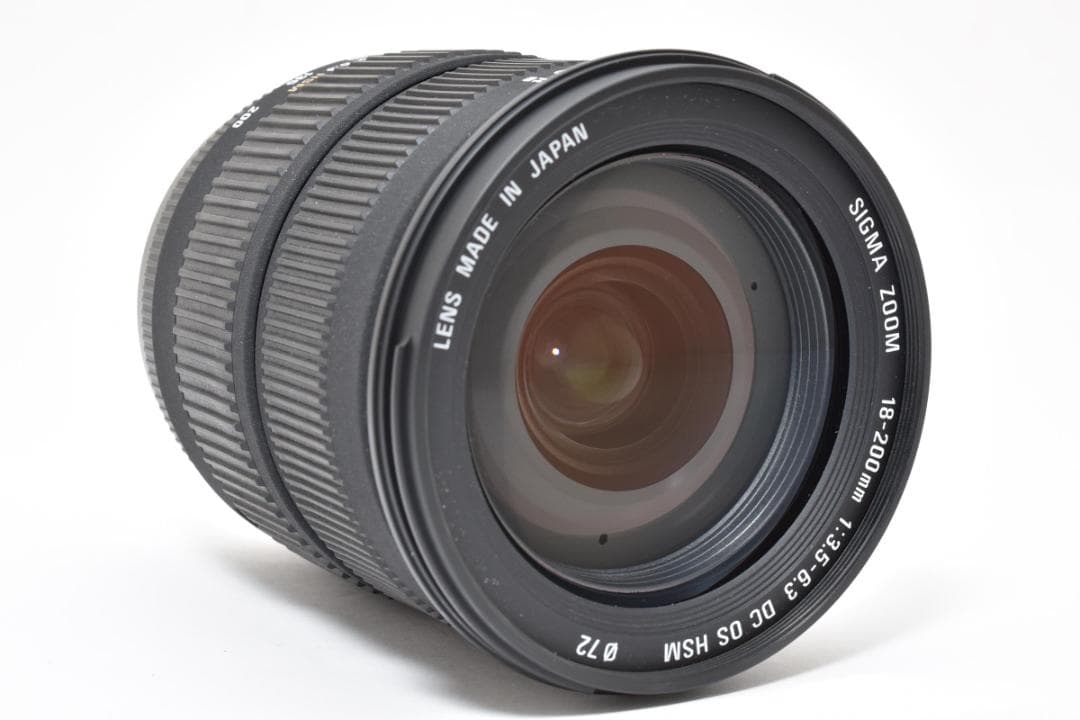 超美品 18-200mm F3.5-6.3 DC HSM NIKON H129