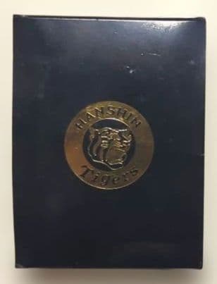 未開封】zippo / 1941レプリカ阪神タイガース球団立体ロゴ2002年製