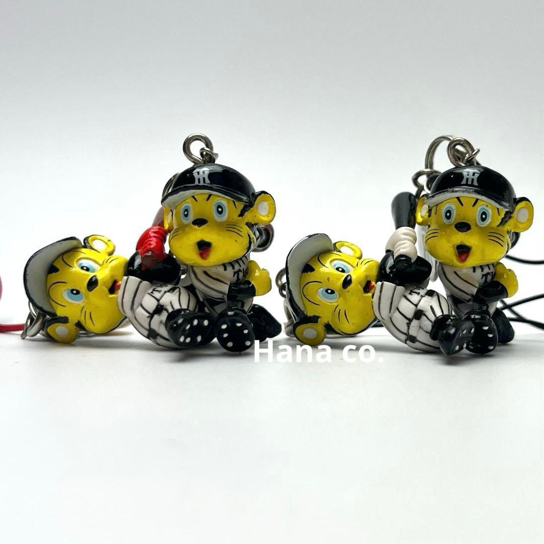 トラッキー 2003年 阪神タイガース 優勝記念ストラップ 4種セット