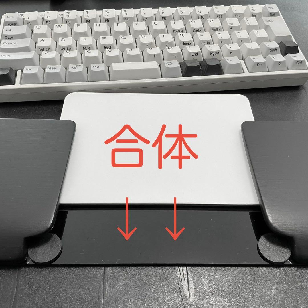 ☆腕時計対策マジックトラックパッド合体型 ウイング付パームレスト