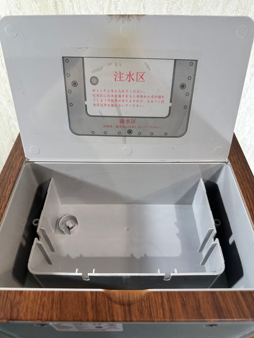 美品 家庭用冷風扇 強力 FKT007R 1台4役 タワー型冷風機