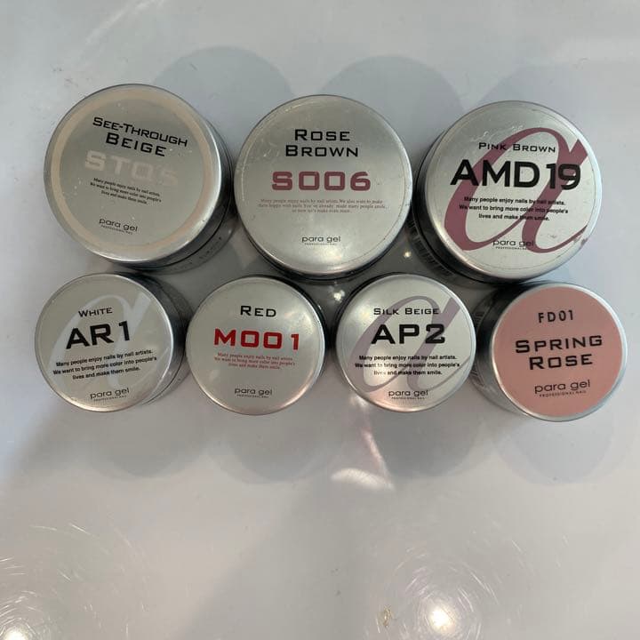 para gelカラージェルセット paragel（パラジェル）｜公式サイト