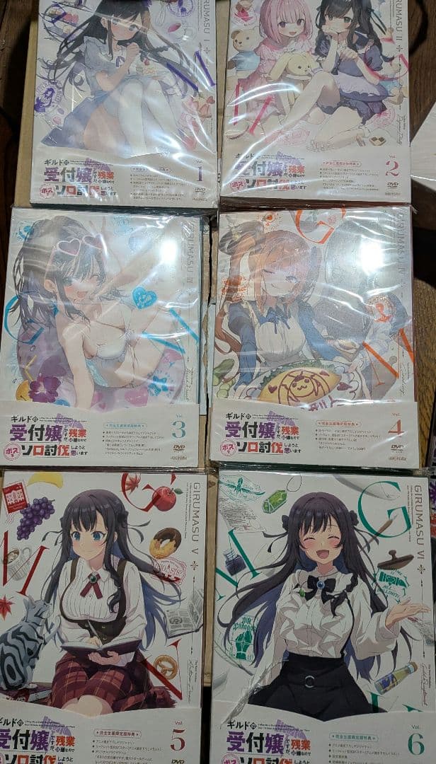 ギルドの受付嬢残業は嫌なのでボスをソロ討伐しようと思います1〜6巻　バラ売り可 Amazon.co.jp: ギルドの受付嬢ですが、残業は嫌なのでボスをソロ討伐