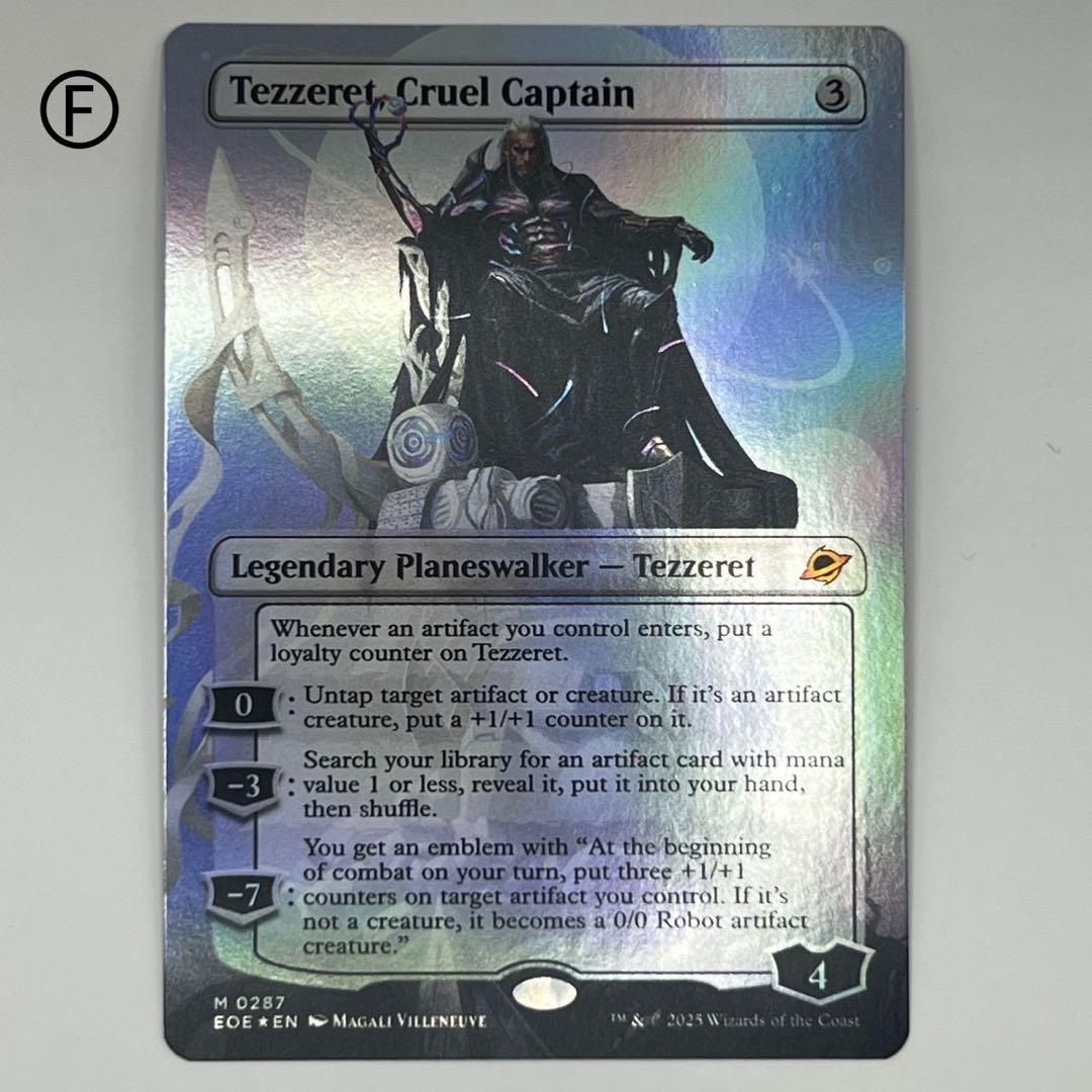 MTG 冷酷な船長、テゼレット/ボーダーレスfoil 英語1枚　EOE MTG 冷酷な船長、テゼレット/ボーダーレスfoil 英語1枚 EOE ボーダー