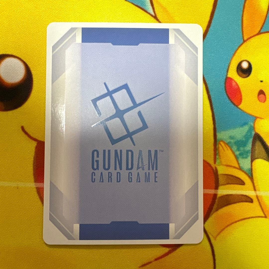ガンダムカードゲーム 致命の一撃 C＋ パラレル ST05-014 - メルカリ