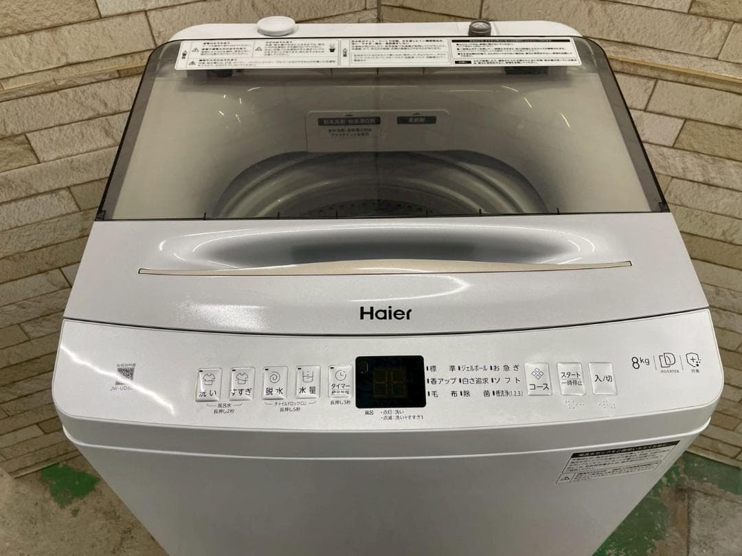 大阪送料無料☆3か月保障付き☆洗濯機☆2023年☆JW-UD80A☆SS-334