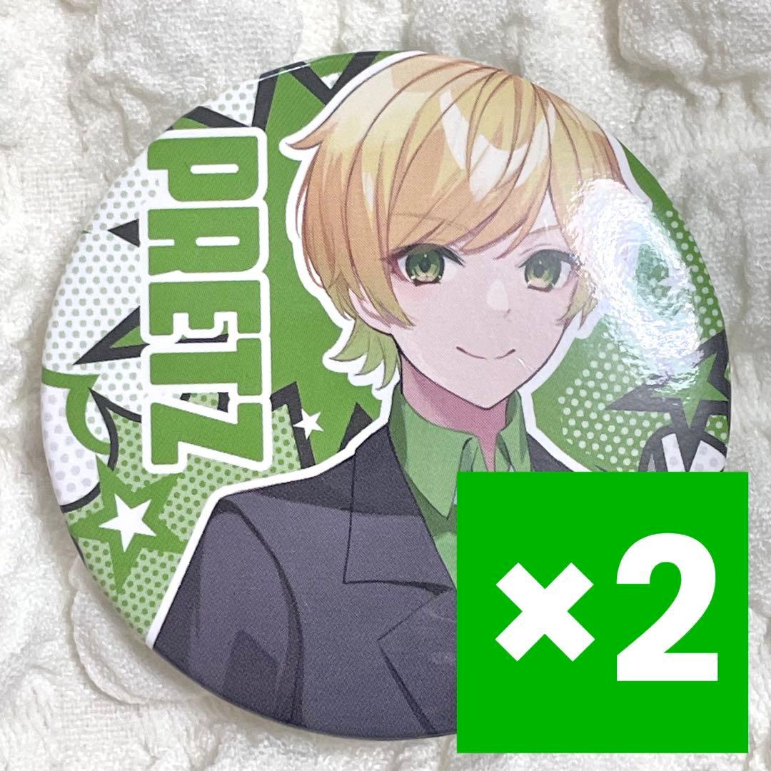 AMPTAKxCOLORS ぷりっつ 缶バッジ 1st - メルカリ