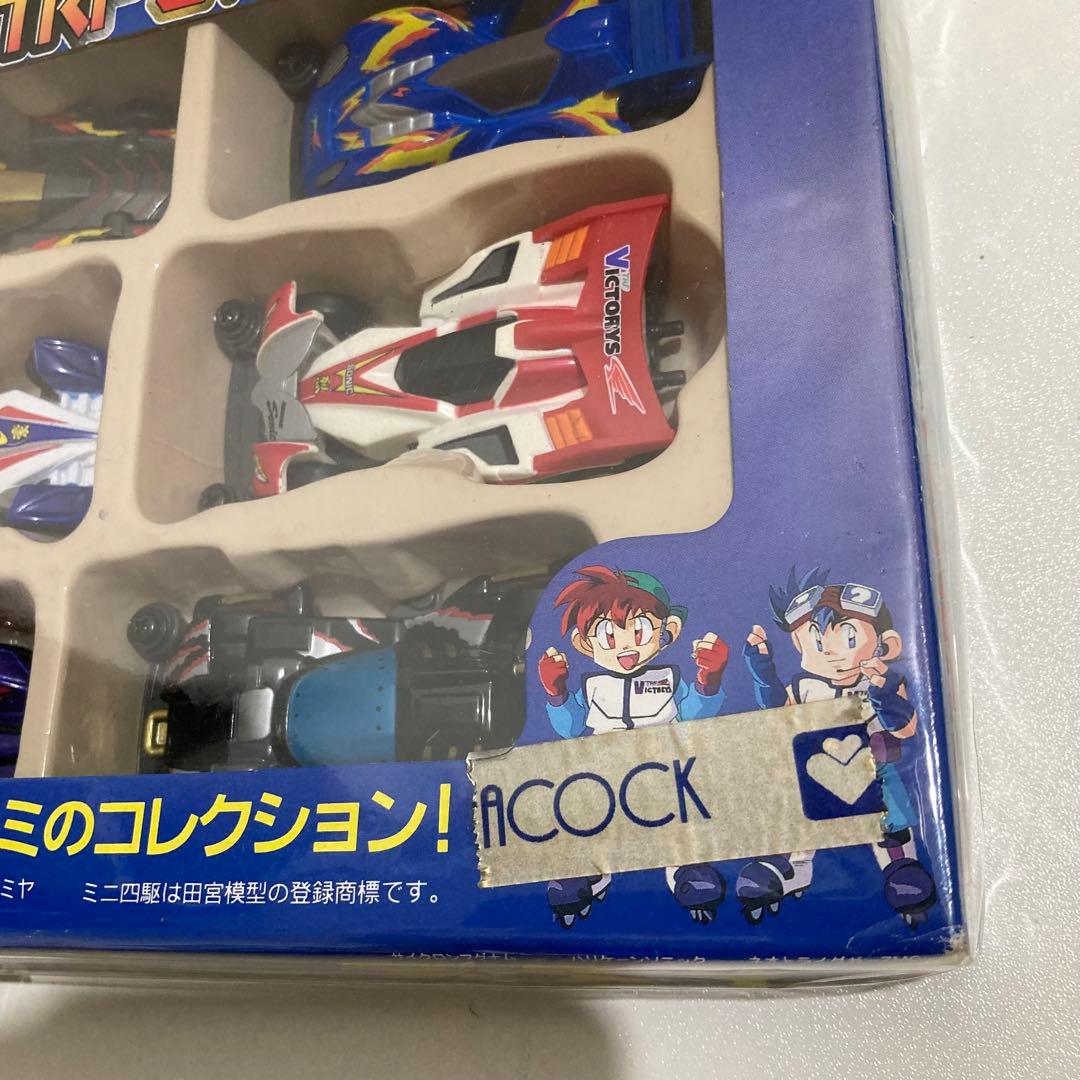 キャラトミカ CLS-4 TRF ビクトリーズ+1セット 爆走兄弟レッツ&ゴー