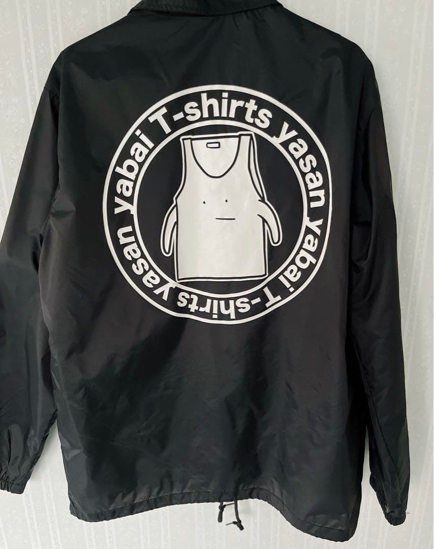 ヤバイTシャツ屋さん ヤバT コーチジャケット Lサイズ 新品未開封