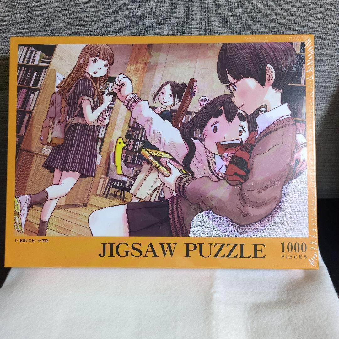 浅野いにお　1000ピースジグソーパズル エンスカイ ジグソーパズル 鬼ヶ島決戦!!(ワンピース) 1000ピース ENS