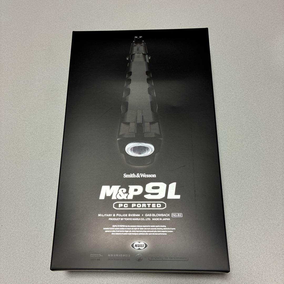 Smith & Wesson M&P 9L PC PORTED 週末値下げ‼️ SMITH WESSON MP 9L PORTED PERFORMANCE CENTER 10098 | 17+1 Rounds