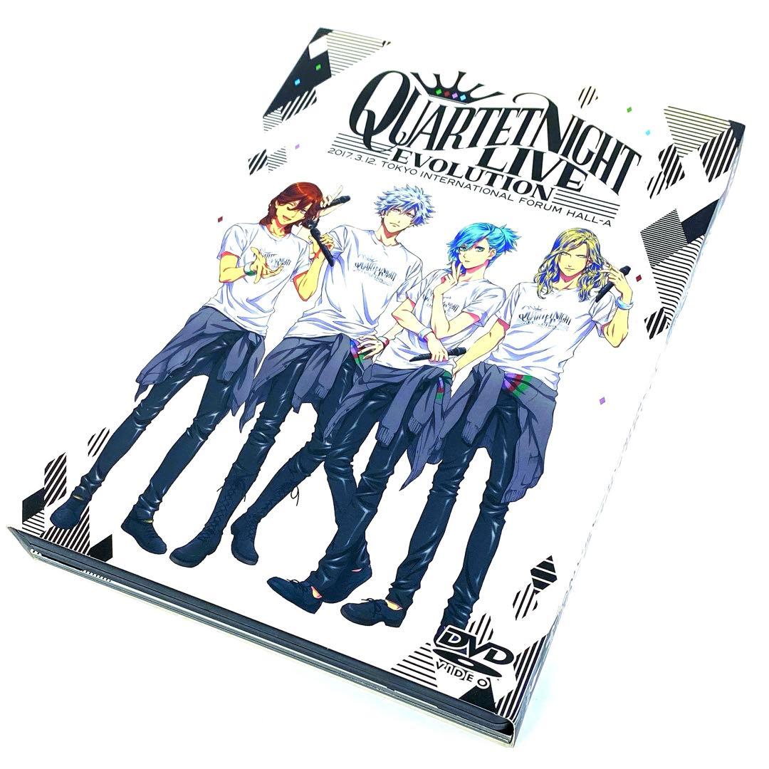 うたプリ QUARTET NIGHT カルナイ 2017〈2枚組〉 DVD - メルカリ