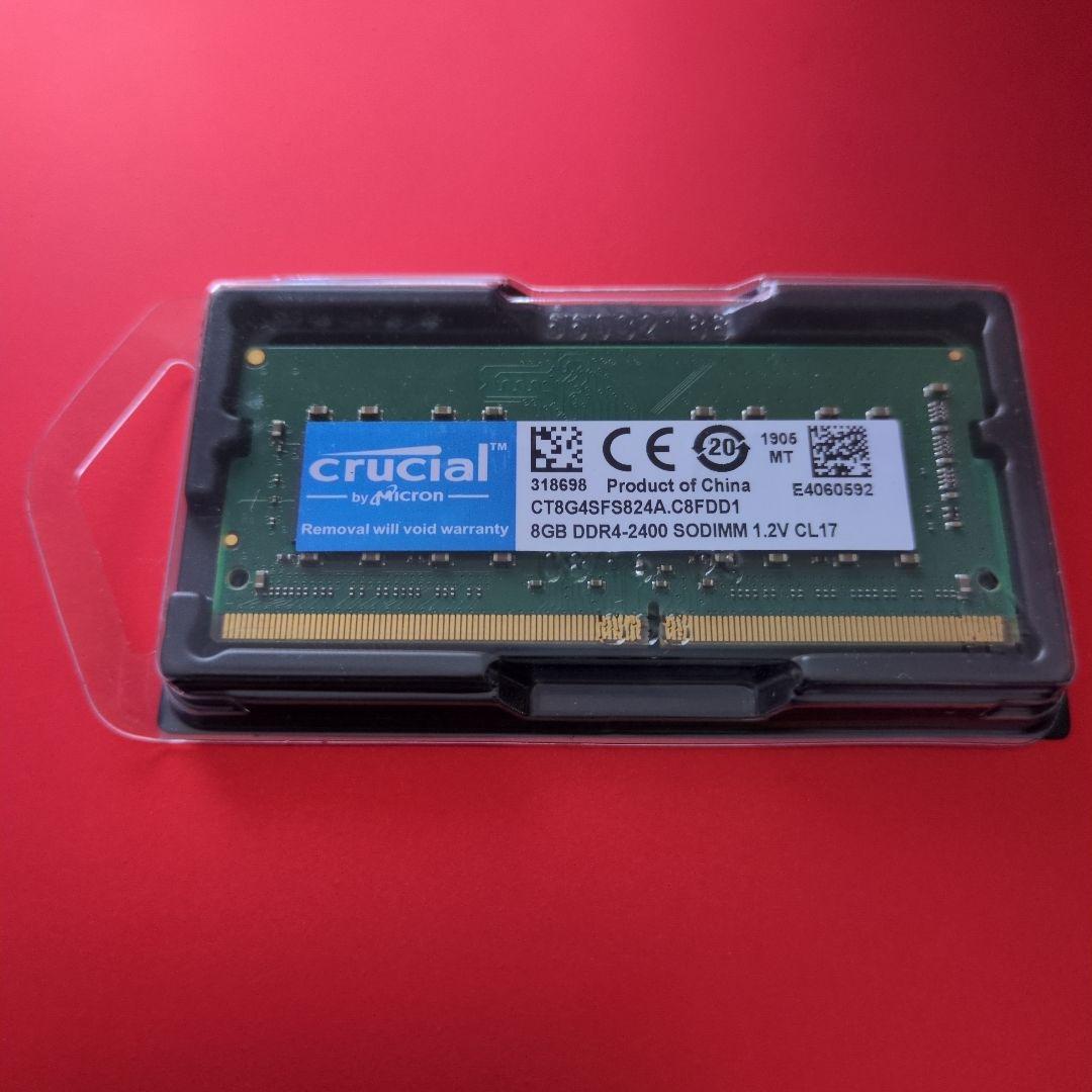 crucial 8GB DDR4-2400 SO-DIMM メモリ crucial-ddr4-sodimm-front.png