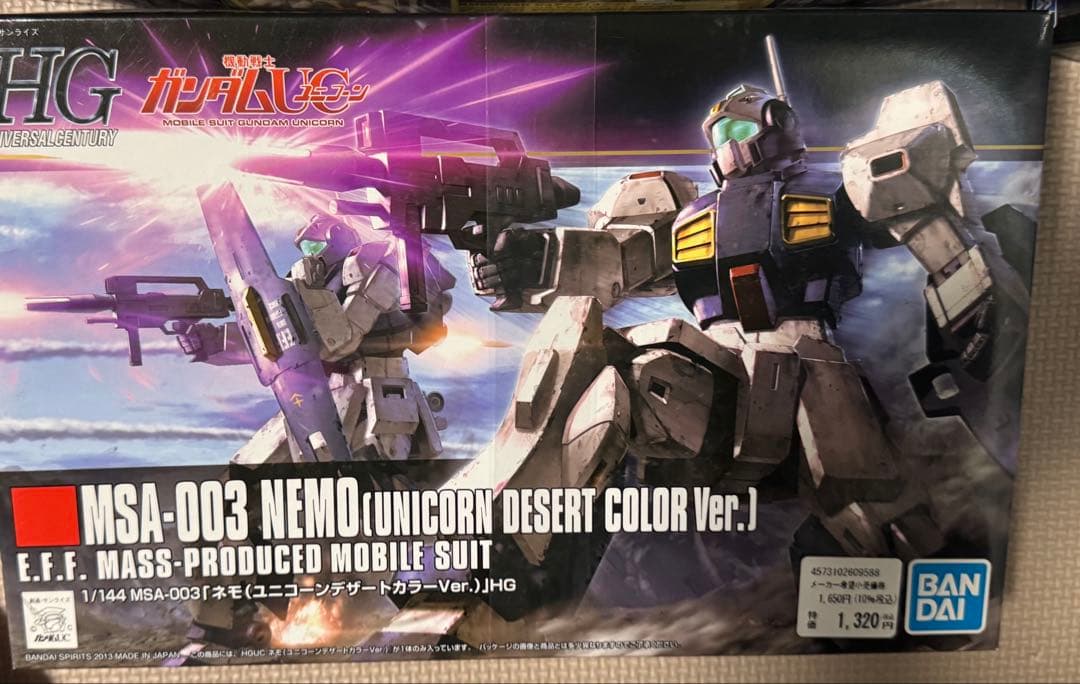 1/144 HGUC AMX-102 ズサ などユニコーン5点セット - メルカリ