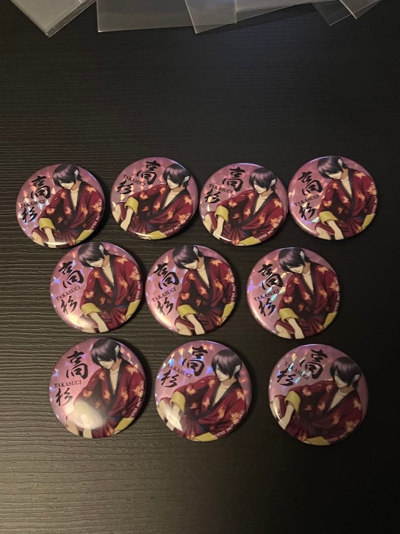 銀魂 Blu-ray DVD 特典 ホログラム缶バッジ 高杉晋助 11点 - メルカリ