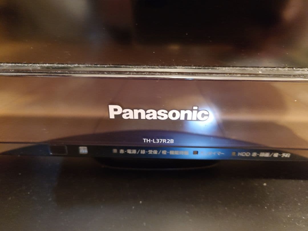 Panasonic TH-L32R2B 37インチテレビ - メルカリ