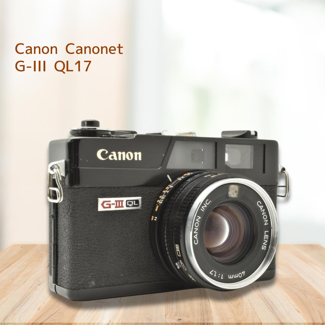 完動 Canonet Giii QL17 ブラックレンジファインダー AEOK CanonGIII-QL_1.jpg?v=