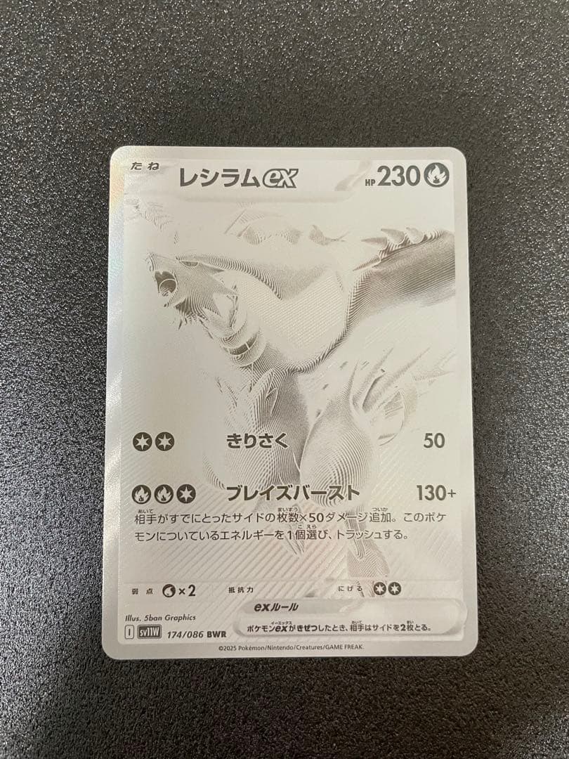 どらどら様 リクエスト 2点 まとめ商品 - メルカリ