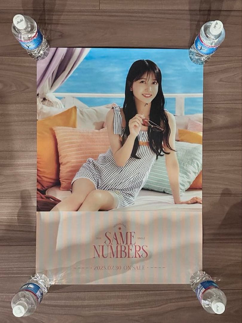 乃木坂46 久保史緒里 39th Same numbers 会場限定 ポスター - メルカリ
