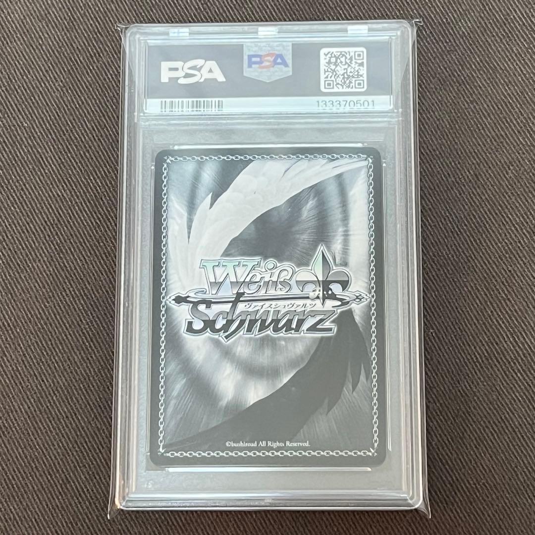 ヴァイスシュヴァルツ スパイファミリー いばら姫 ヨル SP PSA10