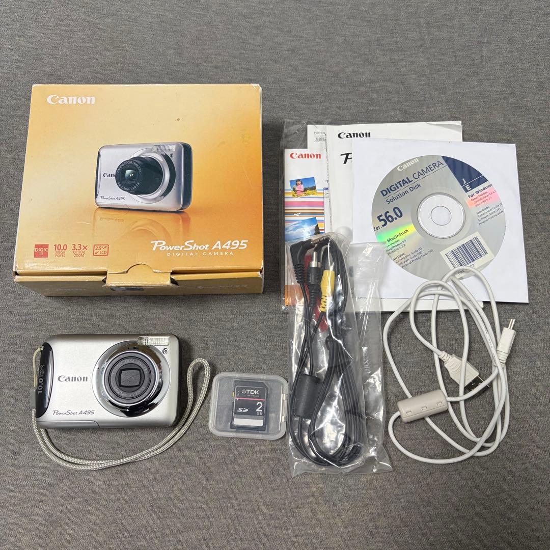 美品】キヤノン PowerShot A495 シルバー デジカメ 箱付き - メルカリ