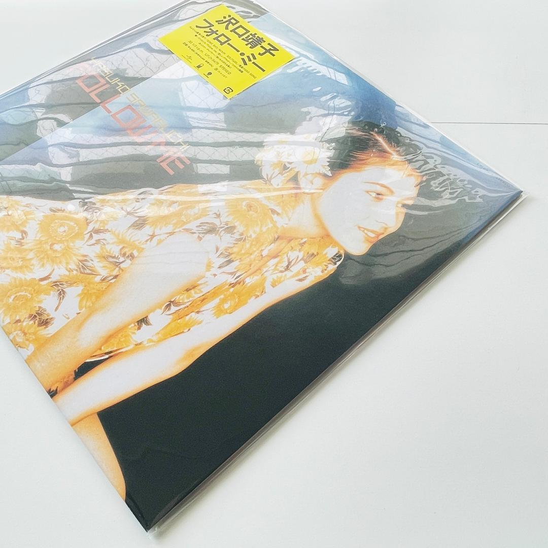 新品 未開封 レコード〔 沢口靖子 - フォロー・ミー 〕Follow Me