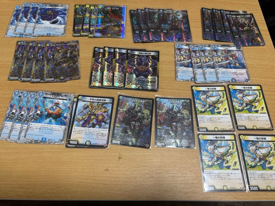 マガルセカイ ドロマーコンプレックス デッキ 40枚 スリーブ付き