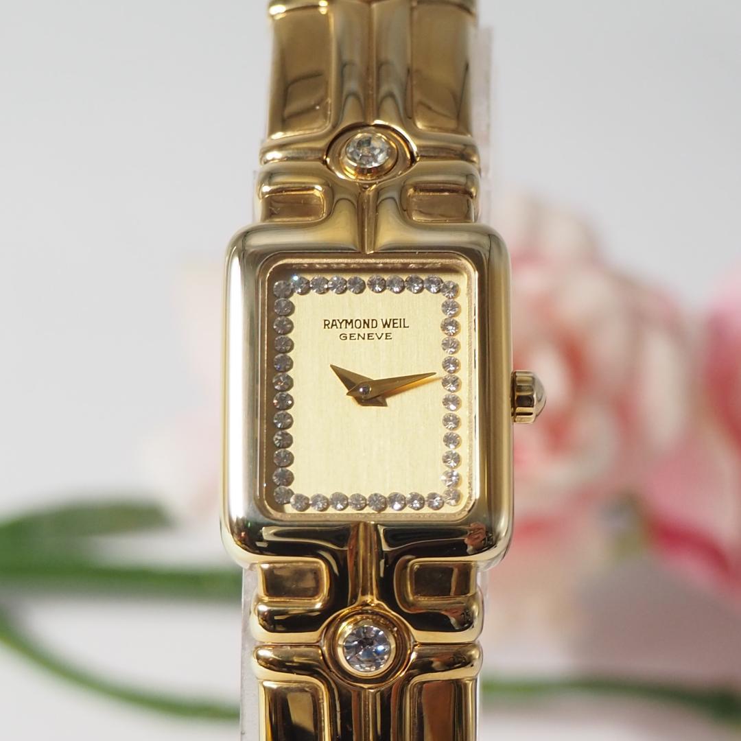 美品 レイモンドウィル RAYMONDWEIL ダイヤ スクエア 腕時計 131