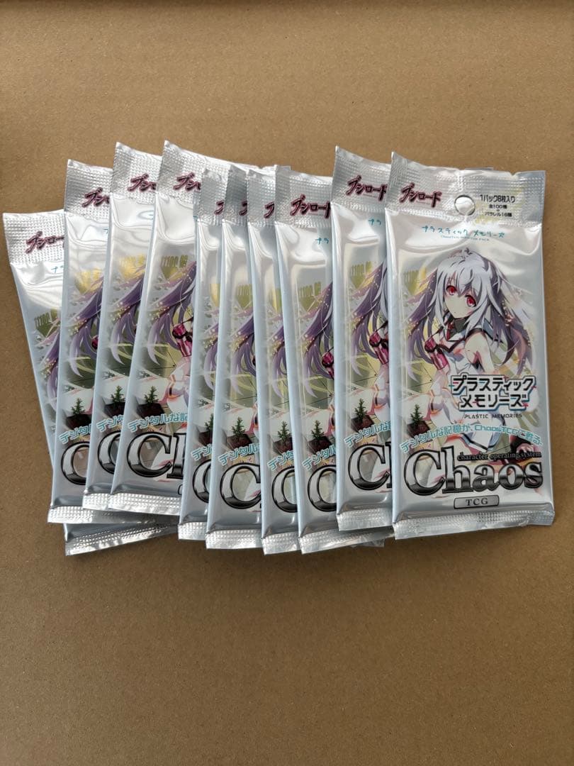 chaostcg プラスティック・メモリーズ 10パック 2026年最新】Chaos プラスティックメモリーズの人気アイテム - メルカリ