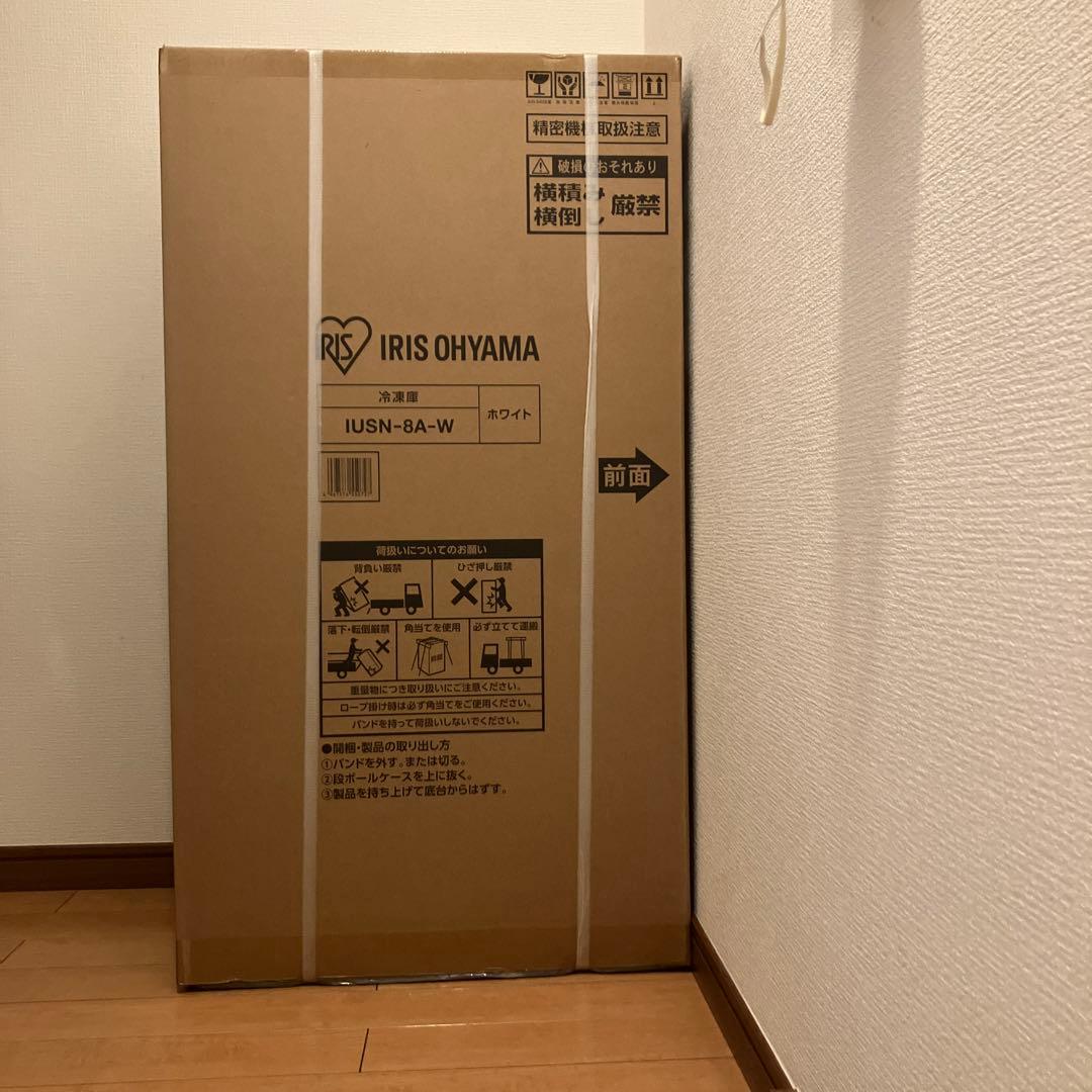 IRIS OHYAMA 冷凍庫８０Ｌ IUSN-8A-w ホワイト　新品 Amazon.co.jp: アイリスオーヤマ 冷凍庫 80L 幅スリム スキマックス