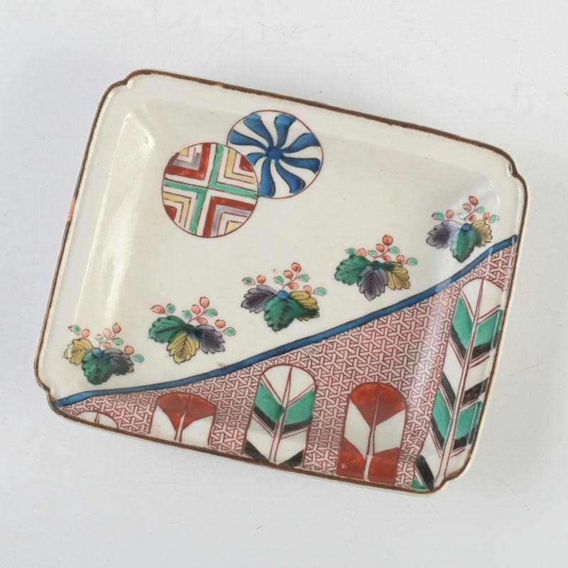 九谷焼 古九谷 角福銘 色絵花草文 四方皿 時代箱 C 9248