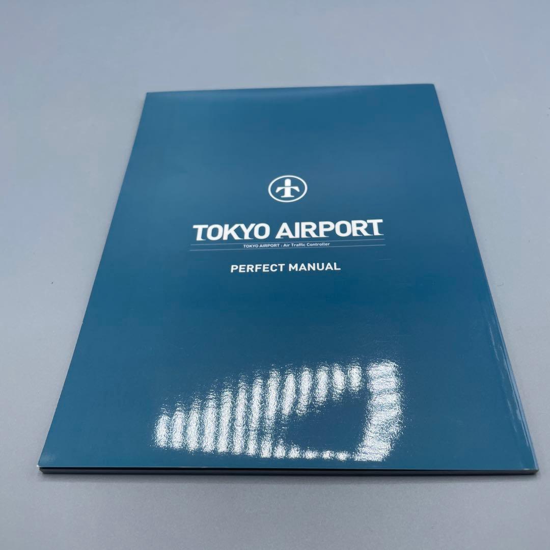 TOKYO エアポート 東京空港管制保安部 DVD-BOX - メルカリ