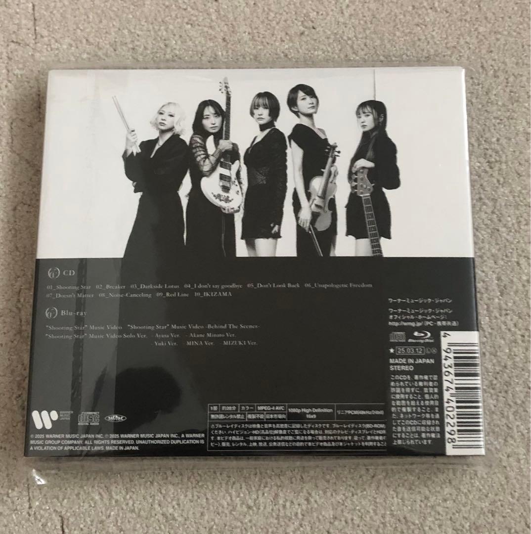 EAST OF EDEN The First Eden サイン入り