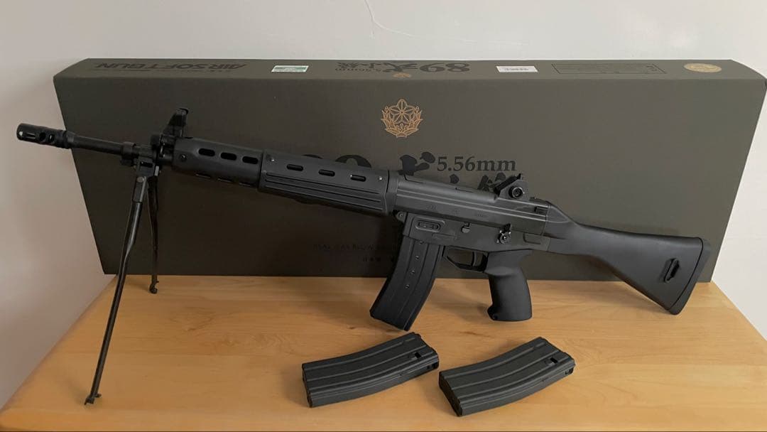 東京マルイ ガスブローバック89式 小銃 予備マガジン２本 ガスブロ 自衛隊 東京マルイ ガスブローバック89式 小銃 予備マガジン2本 ガスブロ