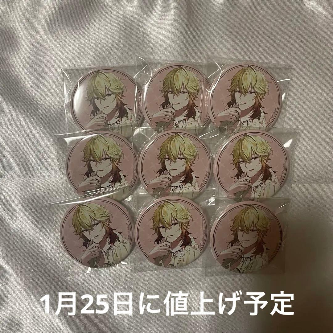 with sweets 缶バッジ OVER REQUIEMZ オバレク クロード