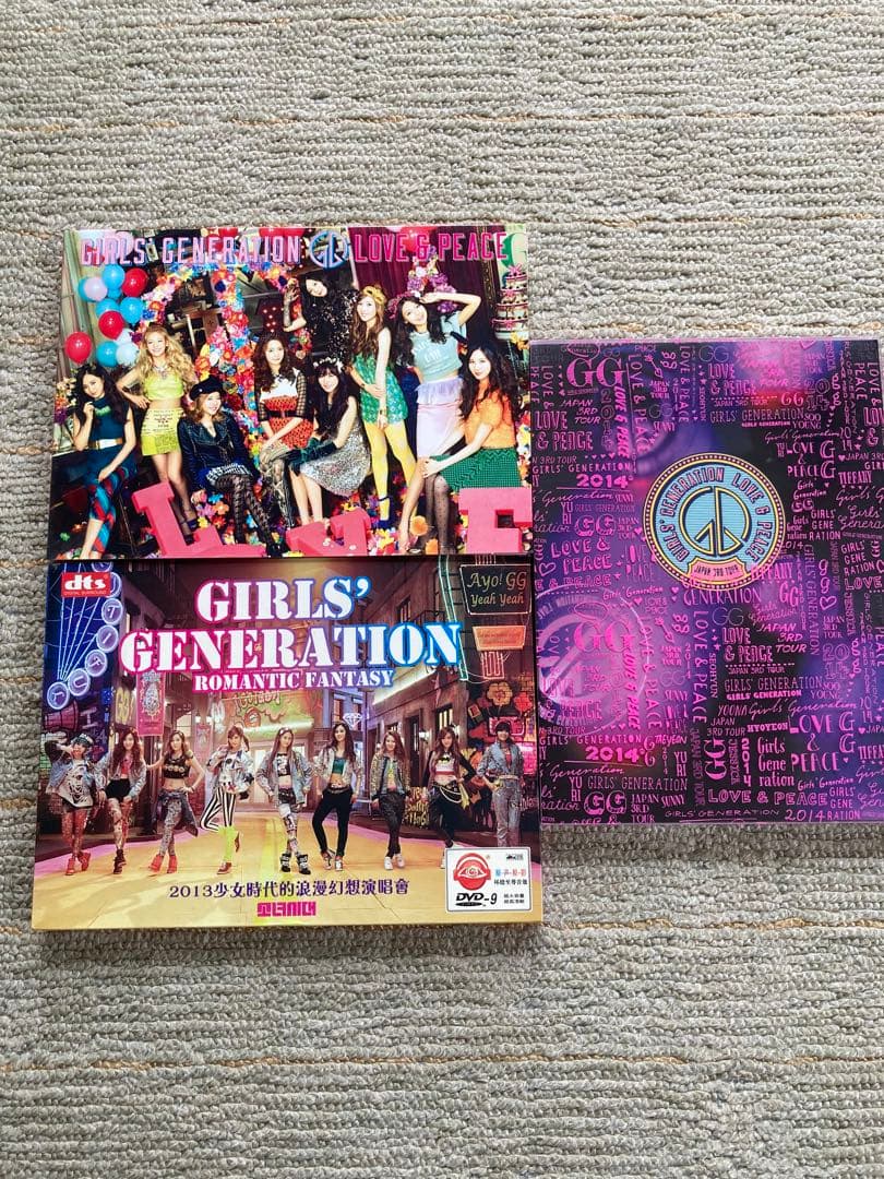 少女時代　DVD セット　まとめ買い　値下げ