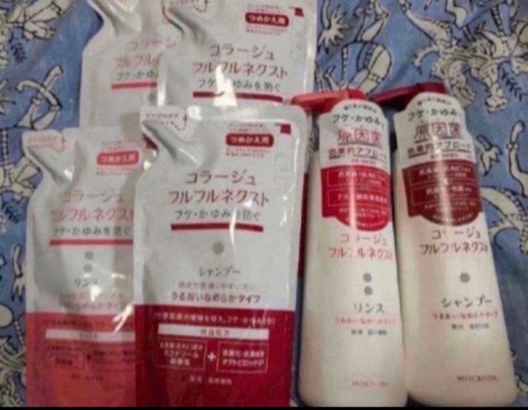 コラージュフルフル うるおいなめらか シャンプーリンス 6点 セット Amazon | コラージュフルフル ネクストシャンプー うるおいなめらか