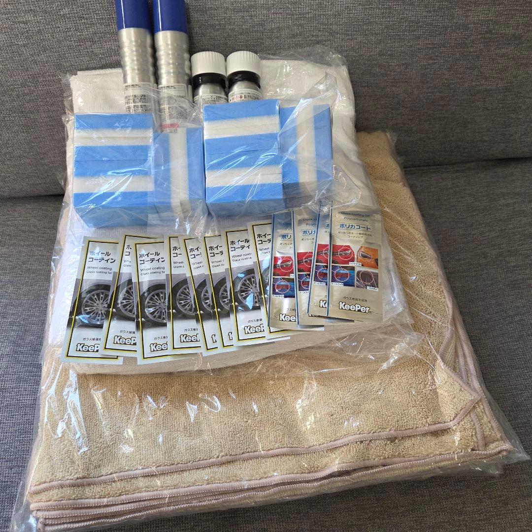 EX Keeper 施工セット(2台分) 楽天市場】ex キーパー（車用品・バイク用品）の通販