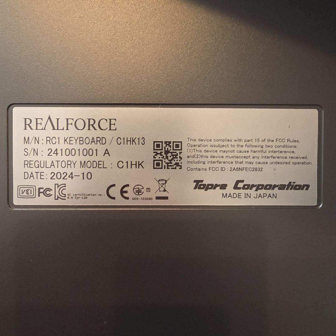 REALFORCE RC1 英語配列 押下圧30g（C1HK13） - メルカリ