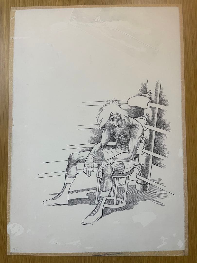 ラストシーン】あしたのジョー 複製原画 矢吹丈 ちばてつや - メルカリ