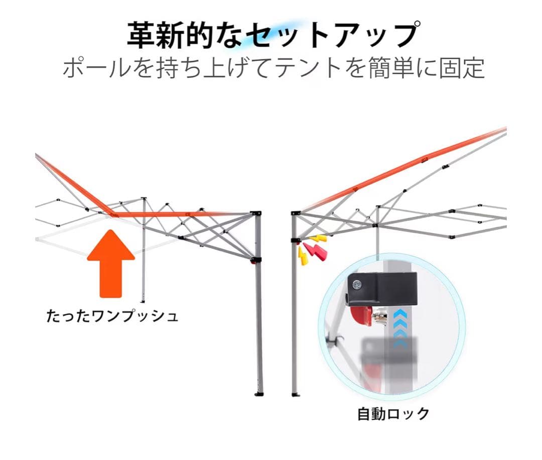 新品❣️ベージュ タープテント本体　2.5m✖️2.5m 防水　ワンタッチ簡単