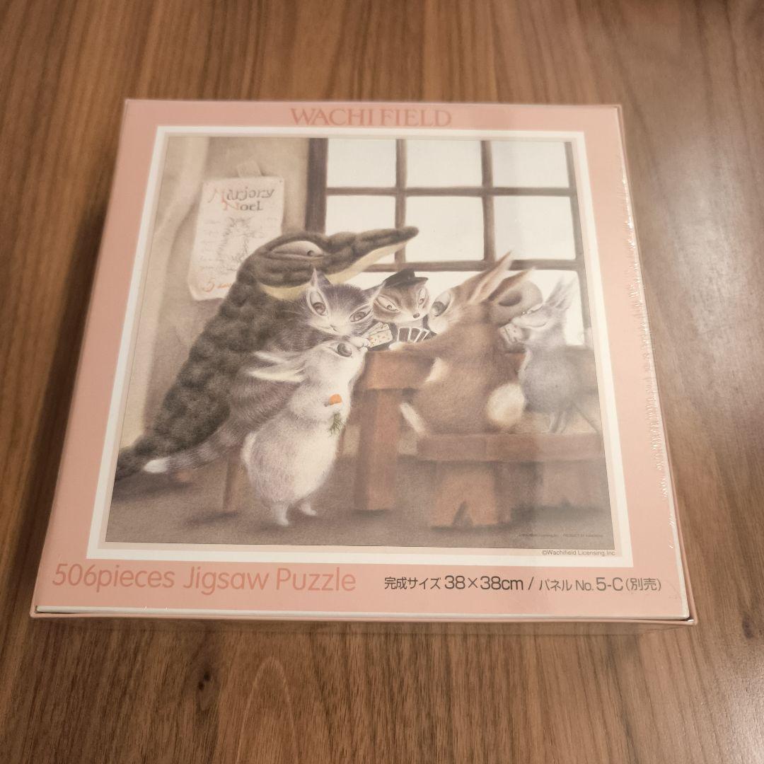 未開封 WACHI FIELD PUZZLE DAYAN トランプはむり