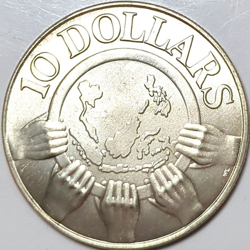 シンガポール 1977年 ASEAN 10周年記念 10ドル銀貨 8235 - メルカリ