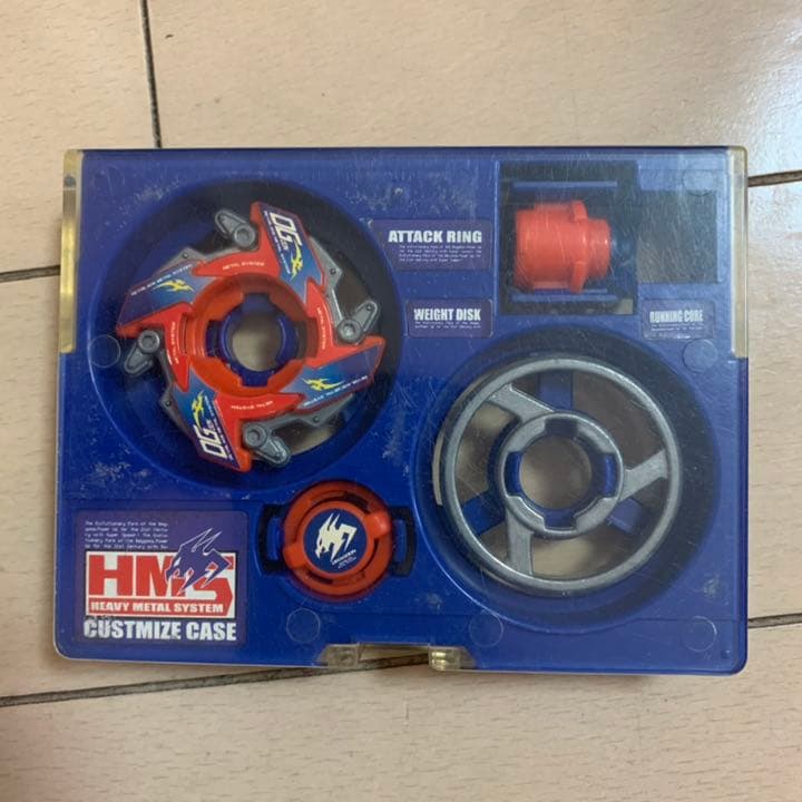 ベイブレードドラグーン MS メタルストーム - メルカリ