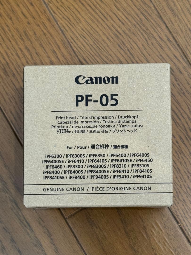 PF-05 プリントヘッド Canon純正 Canon PF-05 Print Head 3872B003AA B&H Photo Video