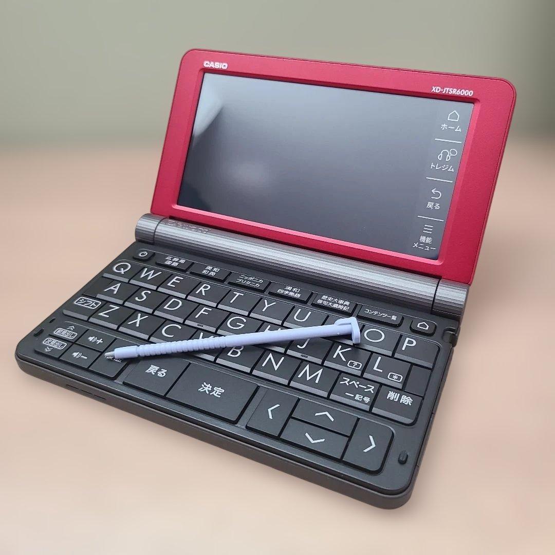 ✨極美品✨CASIO XD-JTSR6000RD 電子辞書 レッド - メルカリ