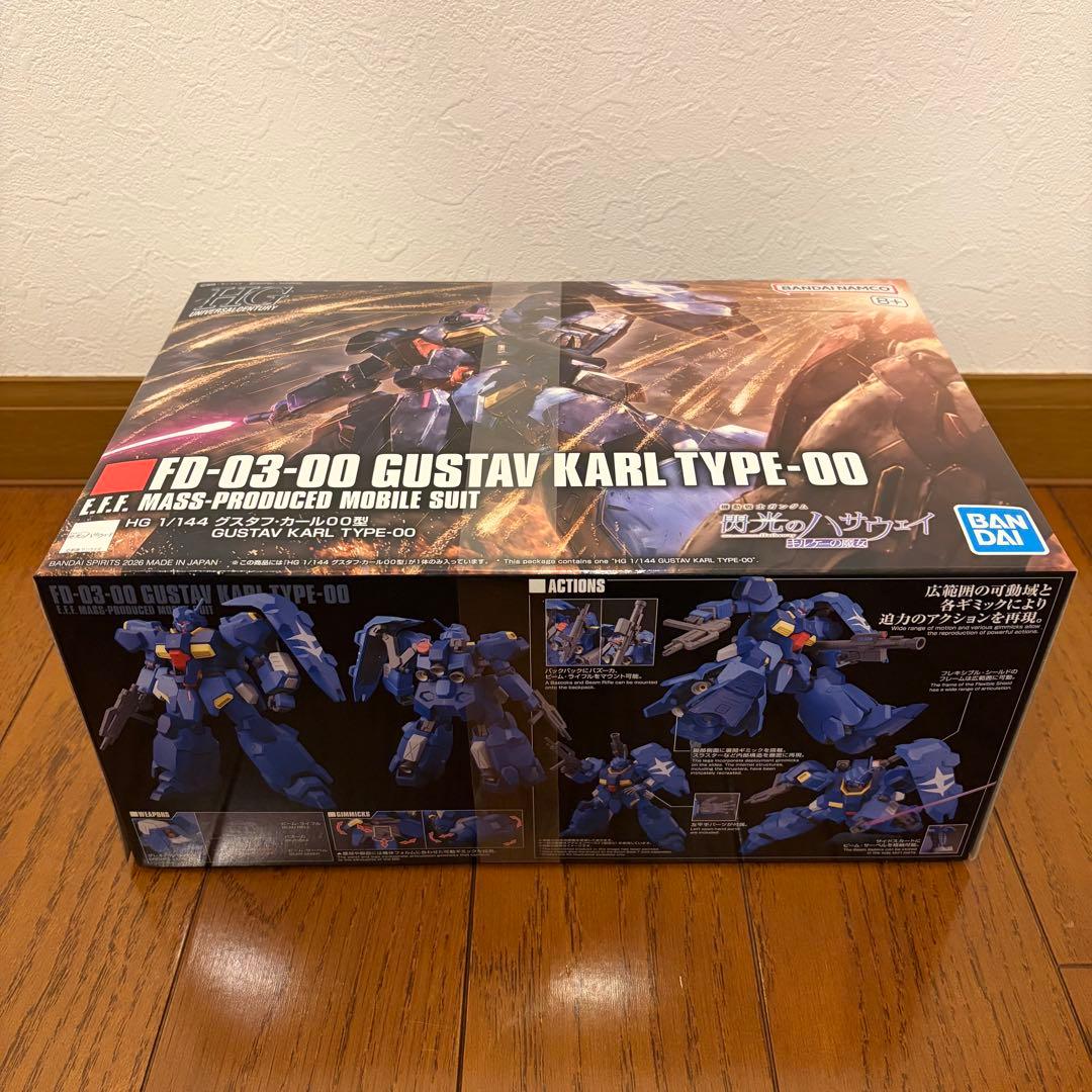 新品】HG クスィーガンダム クリアカラー ／グスタフ・カール 2個
